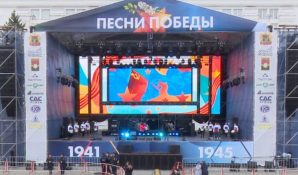 АО «СУЭК» помогла провести на территории Кузбасса концерты «Песни Победы»