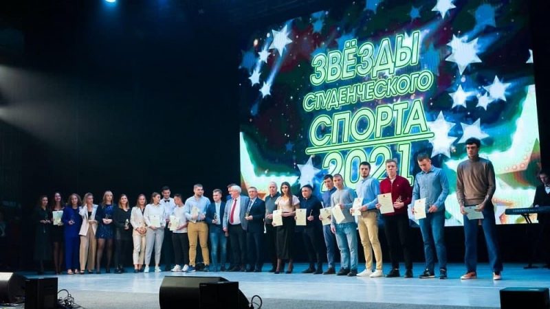 «Звезды студенческого спорта»: в Челябинске чествовали лидеров Универсиады