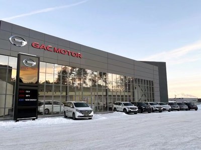 В 2022 году в нескольких российских городах появится GAC MOTOR