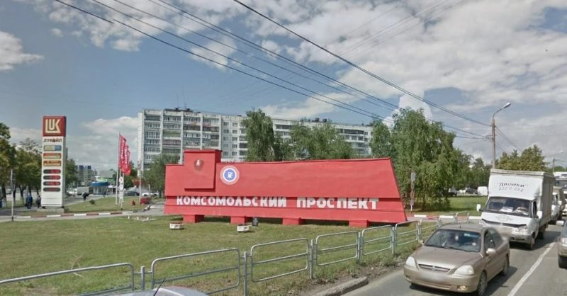 Мэрия Челябинска рассмотрит проект строительства храма за стелой с Лениным