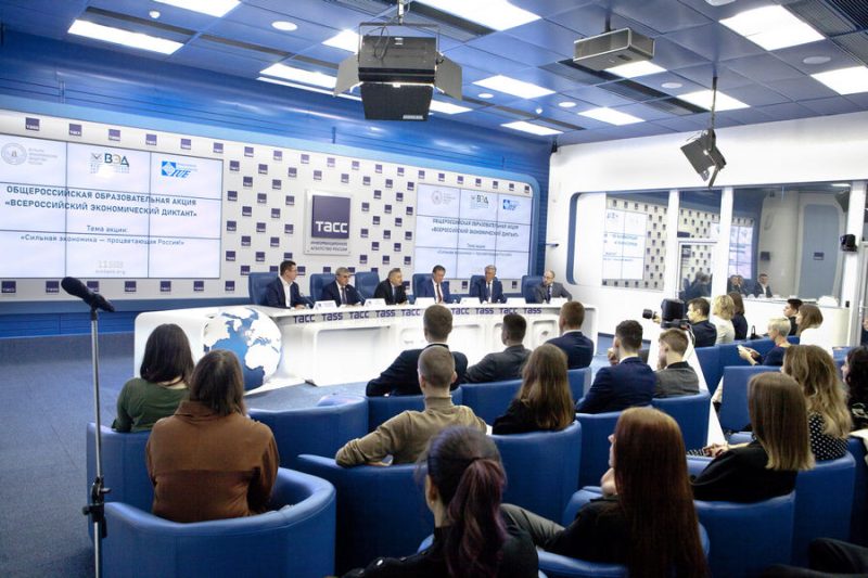 Целям и задачам Экономического диктанта организаторы посвятили пресс-конференцию в ТАСС