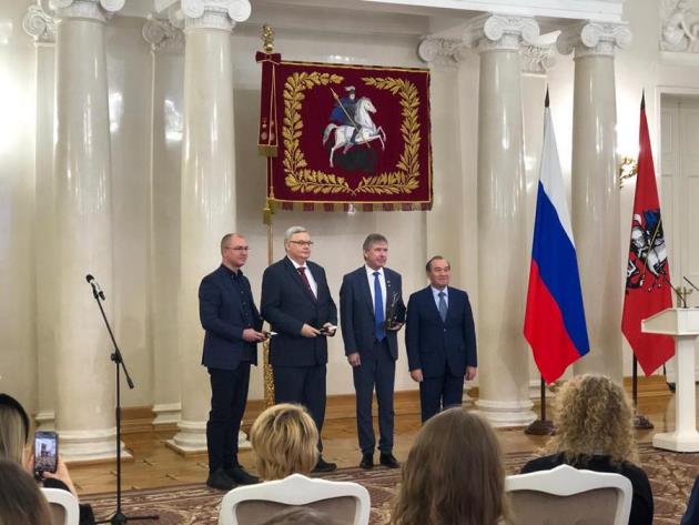 Правительство Москвы вручило награды победителям экологических премий в 2022 году￼